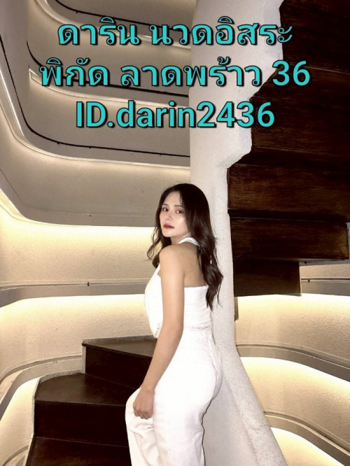LINE ALBUM ฝากรูปลงเว็บวันที่ 30469 260430 35