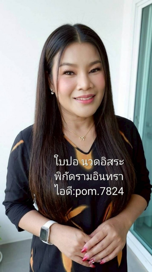 LINE ALBUM ฝากรูปลงเว็บวันที่ 4769 260704 37