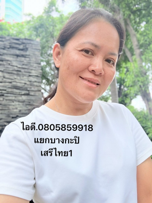 LINE ALBUM ฝากรูปลงเว็บวันที่ 4769 260704 38