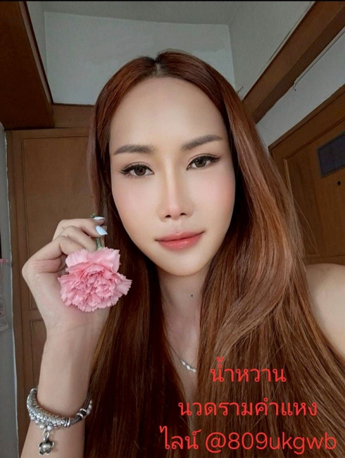 LINE ALBUM ฝากรูปลงเว็บวันที่ 5769 260705 23