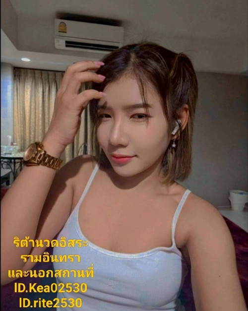 LINE ALBUM ฝากรูปลงเว็บวันที่ 5769 260705 3