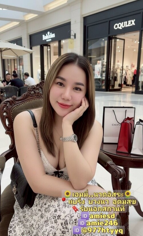 LINE ALBUM ฝากรูปลงเว็บวันที่ 6369 260306 12