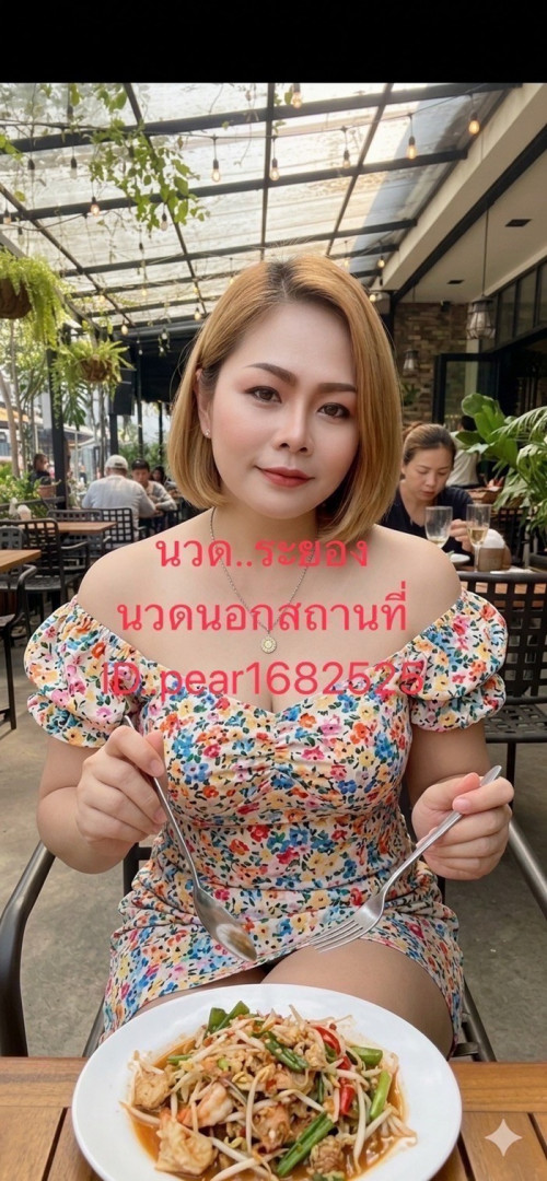 LINE ALBUM ฝากรูปลงเว็บวันที่ 6769 260706 13