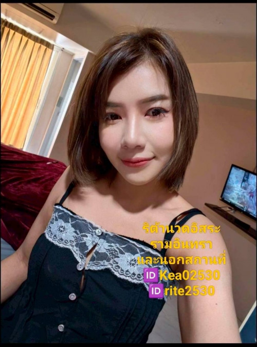 LINE ALBUM ฝากรูปลงเว็บวันที่ 6769 260706 24