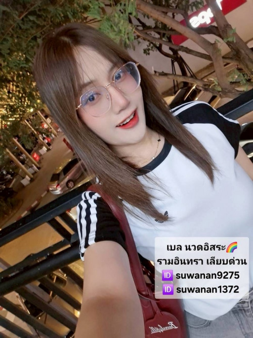 LINE ALBUM ฝากรูปลงเว็บวันที่ 6769 260706 29