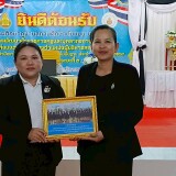 LINE_ALBUM_-69_260318_6