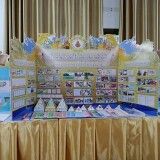 LINE_ALBUM_-69_260318_75