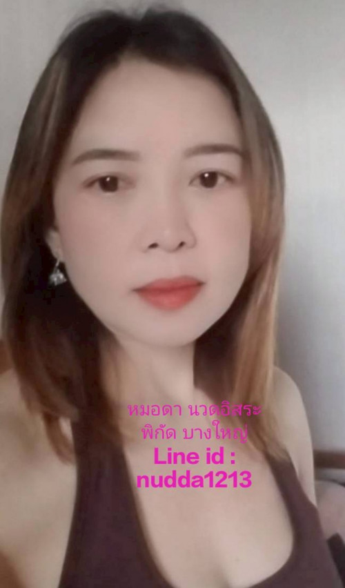 LINE ALBUM ฝากรูปลงเว็บวันที่ 7769 260707 13