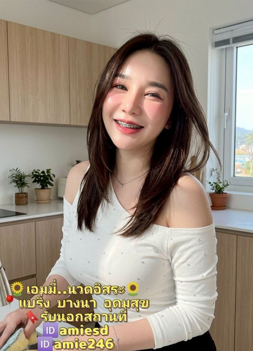 LINE ALBUM ฝากรูปลงเว็บวันที่ 7769 260707 33