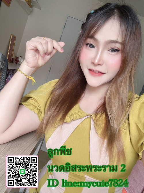 LINE ALBUM ฝากรูปลงเว็บวันที่ 8769 260709 32