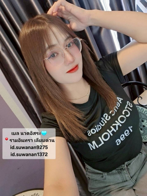 LINE ALBUM ฝากรูปลงเว็บวันที่ 8769 260709 33