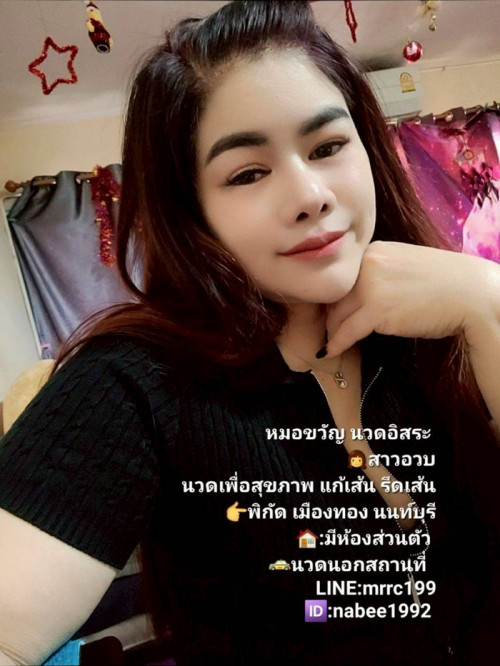 LINE ALBUM ฝากรูปลงเว็บวันที่ 8769 260709 41