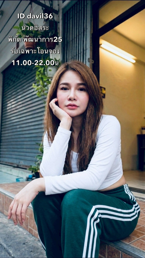 LINE ALBUM ฝากรูปลงเว็บวันที่24469 260424 21