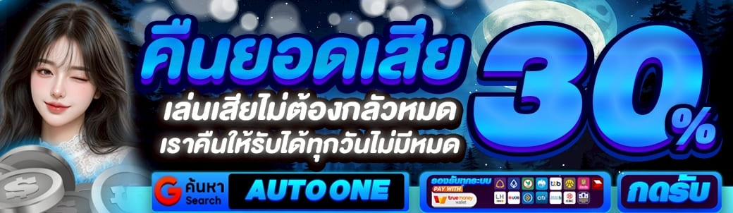 LINE ALBUM Auto1 260304 3