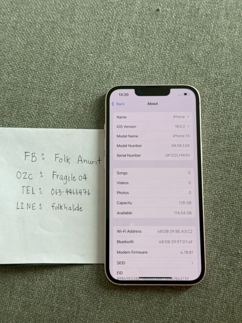 LINE ALBUM I13 JP 260126 10