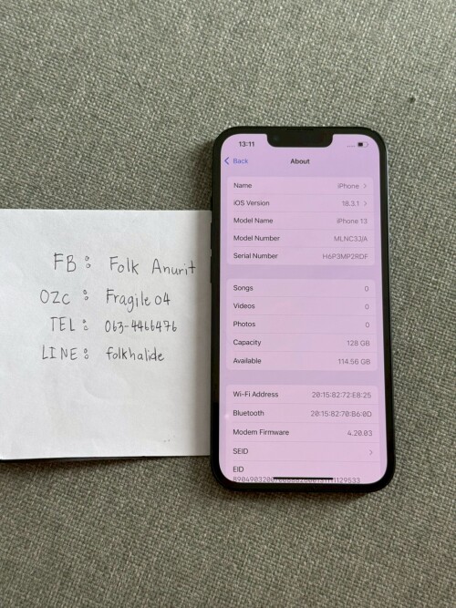 LINE ALBUM I13 JP 260126 2