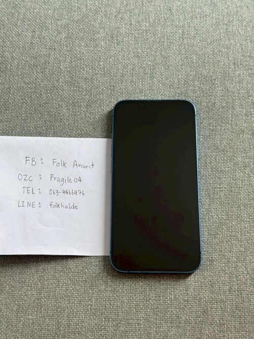 LINE ALBUM I13 JP 260126 20