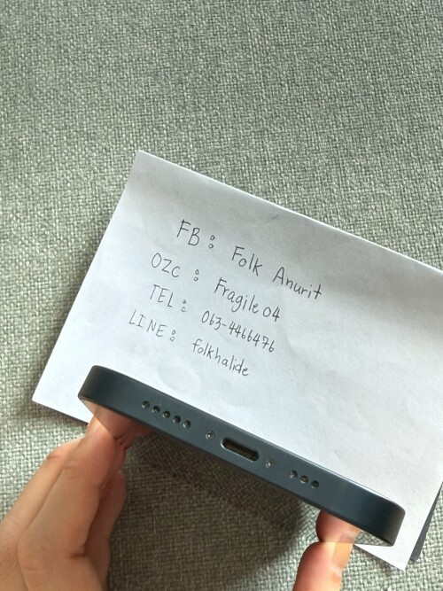 LINE ALBUM I13 JP 260126 6