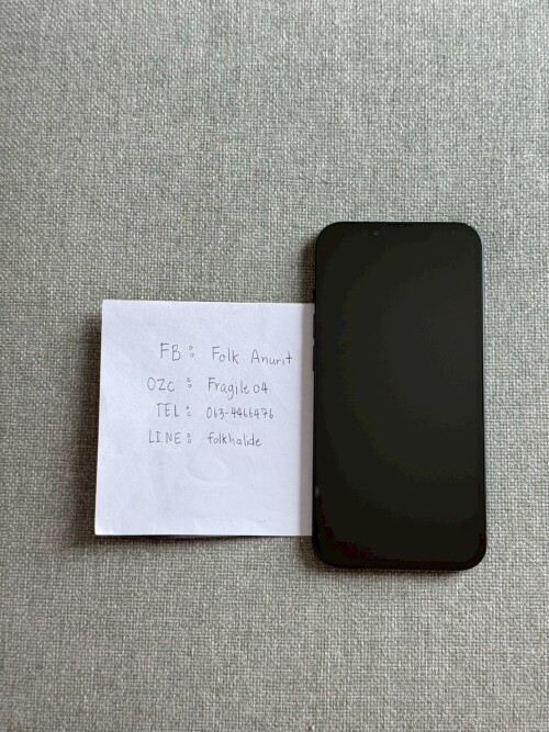 LINE ALBUM I13 JP 260126 8