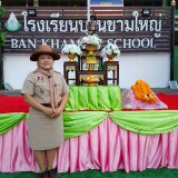 LINE_ALBUM__260227_21