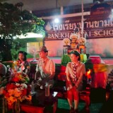 LINE_ALBUM__260227_7