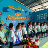 LINE_ALBUM__260319_93