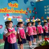 LINE_ALBUM__260319_95