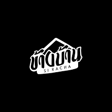 Shop Logo