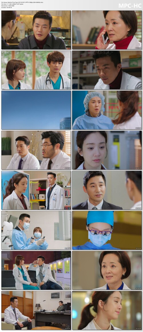 Medical.Top.Team.2013.S01E11.PPTV.1080p.h264-MANJU.mkv_thumbs.jpg