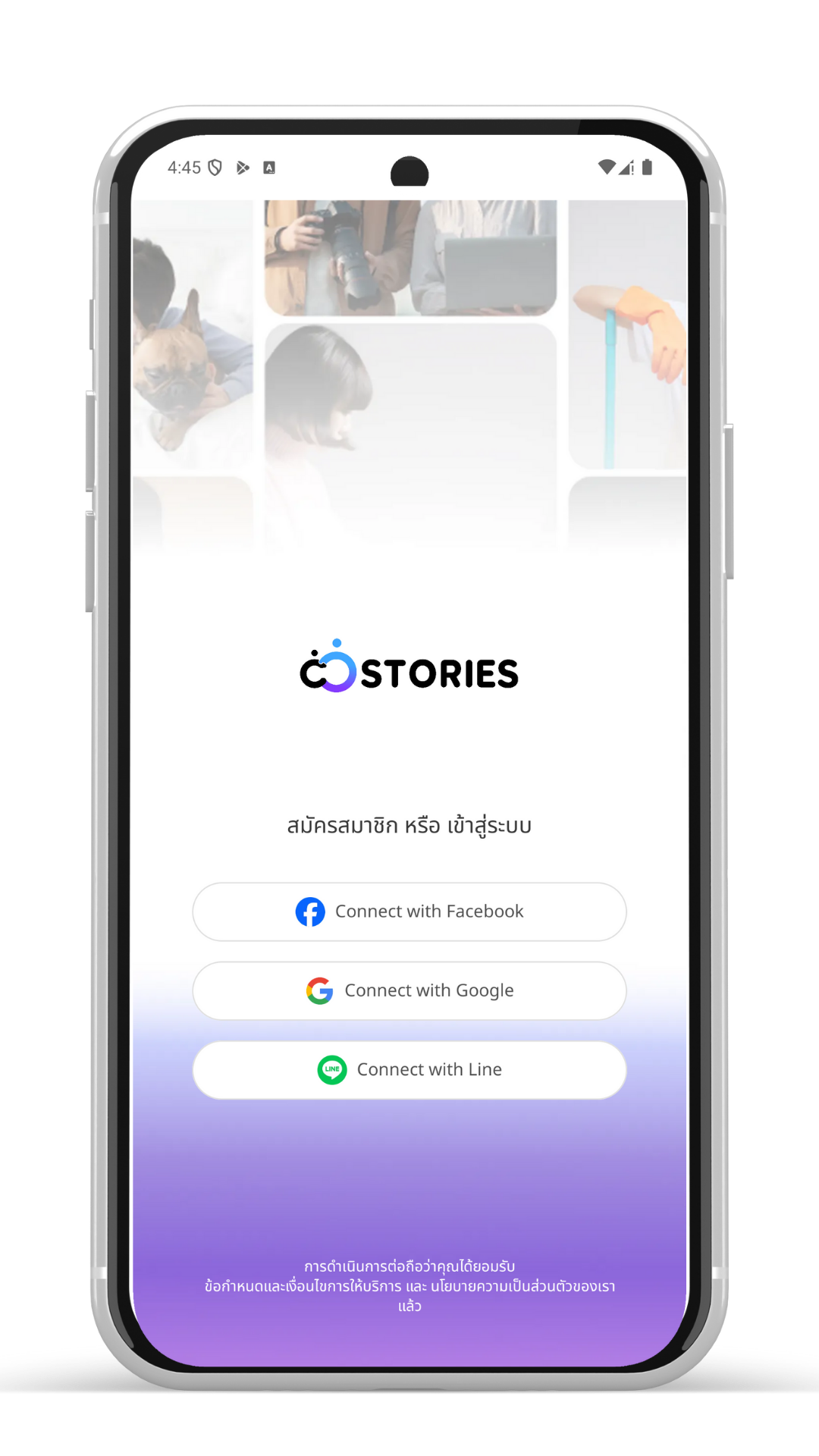 Costory Platform