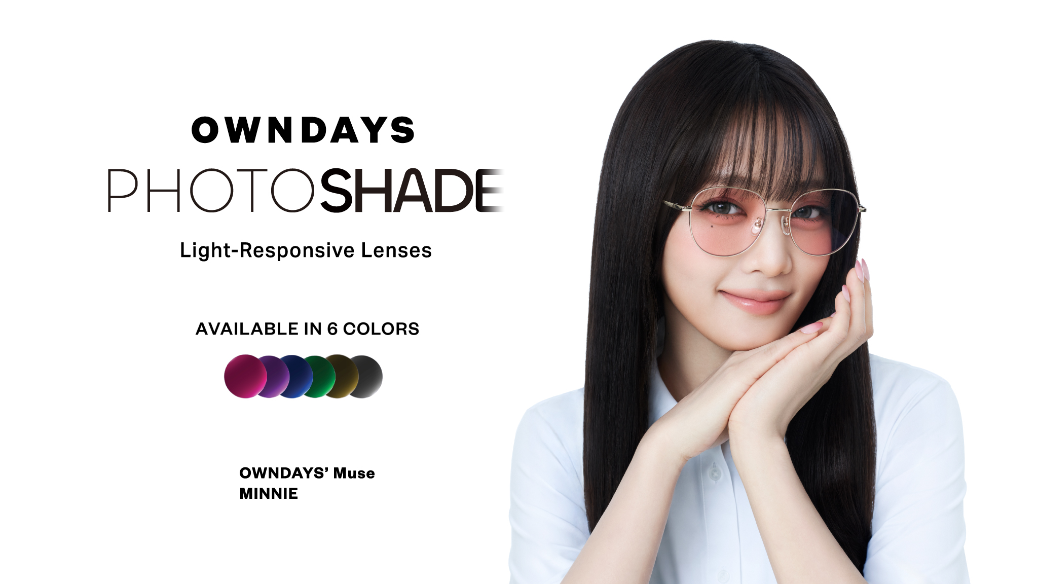 OWNDAYS Youtube banner AI 2