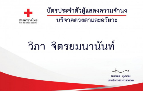 Ogc0lI1781952253
