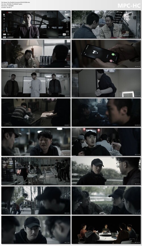 Our.Parallel.Universes.2024.S01E06.mkv_thumbs.jpg