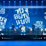 POLCA FAM MEETING (6)