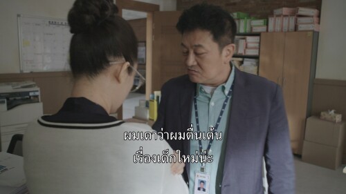Partners.for.Justice.S01E01.1080p.NF.WEB-DL.AAC2.0.H265.mkv_snapshot_00.04.52.102.jpg