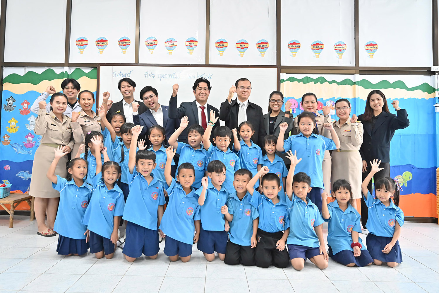 ไดกิ้น ส่งมอบ "ห้องเรียนปลอดฝุ่น" ศูนย์พัฒนาเด็กเล็กเทศบาลตำบลเมืองคง