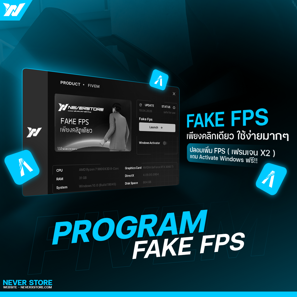 Fake Fps + Activate windows