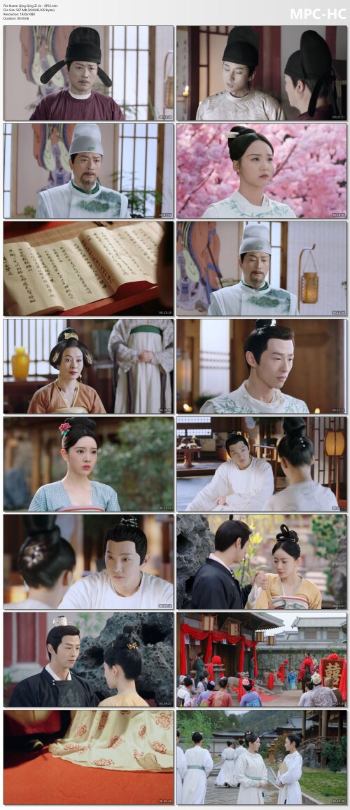 Qing-Qing-Zi-Jin---EP32.mkv_thumbs.jpg
