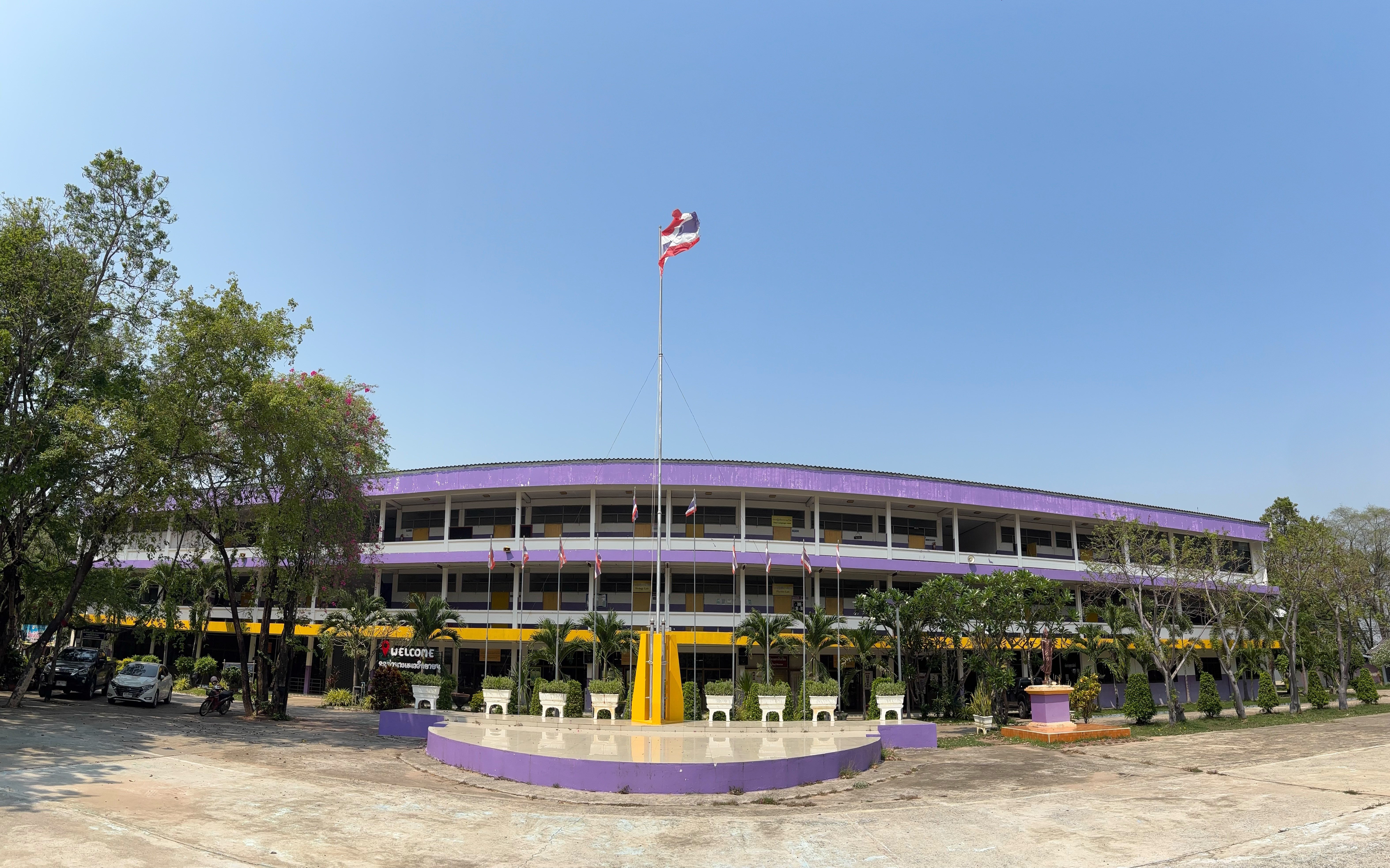 อาคาร 3