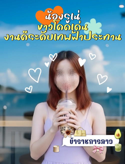 [Image: S__1196047_0.md.jpg]