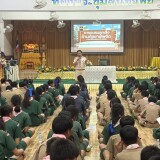 S__12435523_0809fbaf4f41d45da