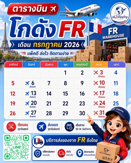 S 129015811 0aa
