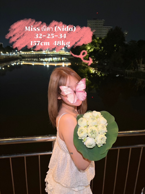 S 1490947" border="0