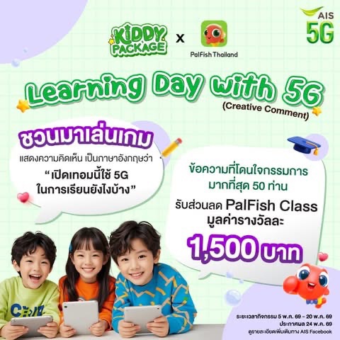 S 154845192 0