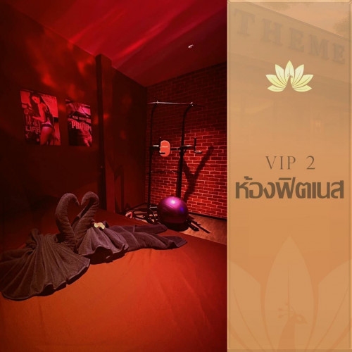 S 17105068 0" border="0