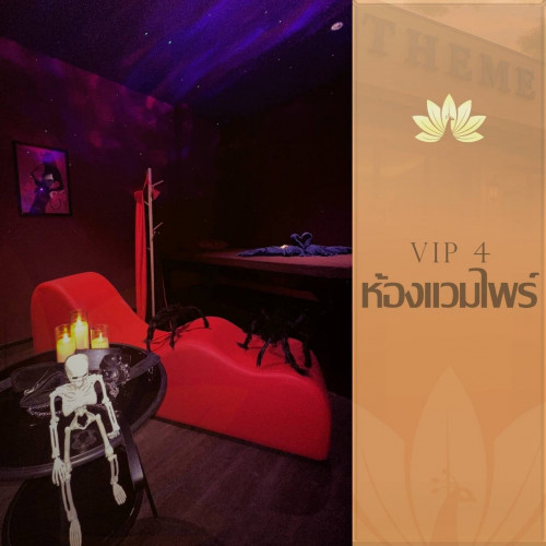 S 17105070 0" border="0