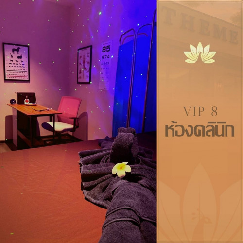 S 17105072 0" border="0