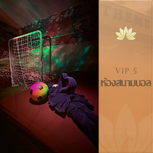 S 17105073 0" border="0