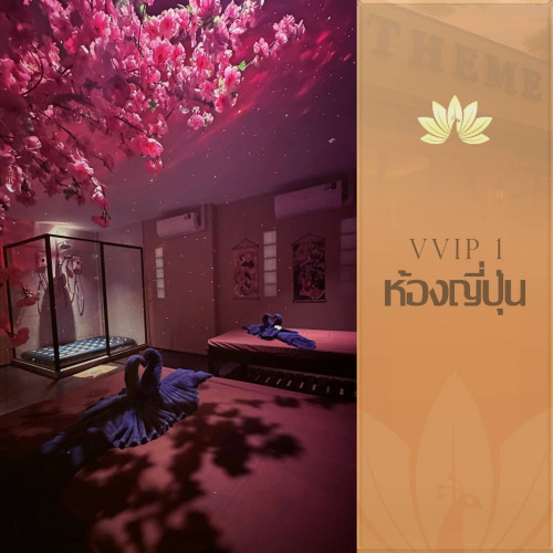 S 17105074" border="0