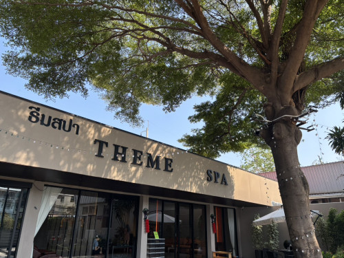 S 17105091 0" border="0